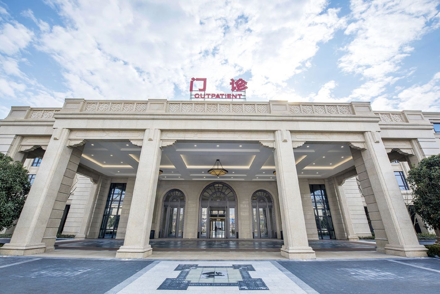 中国·2003网站太阳集团(股份)有限公司-Official Platform