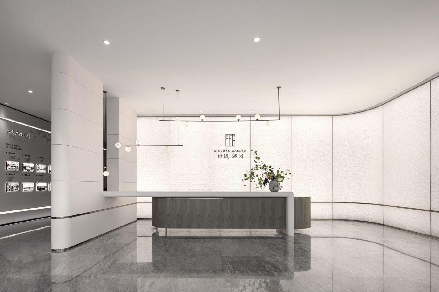 中国·2003网站太阳集团(股份)有限公司-Official Platform