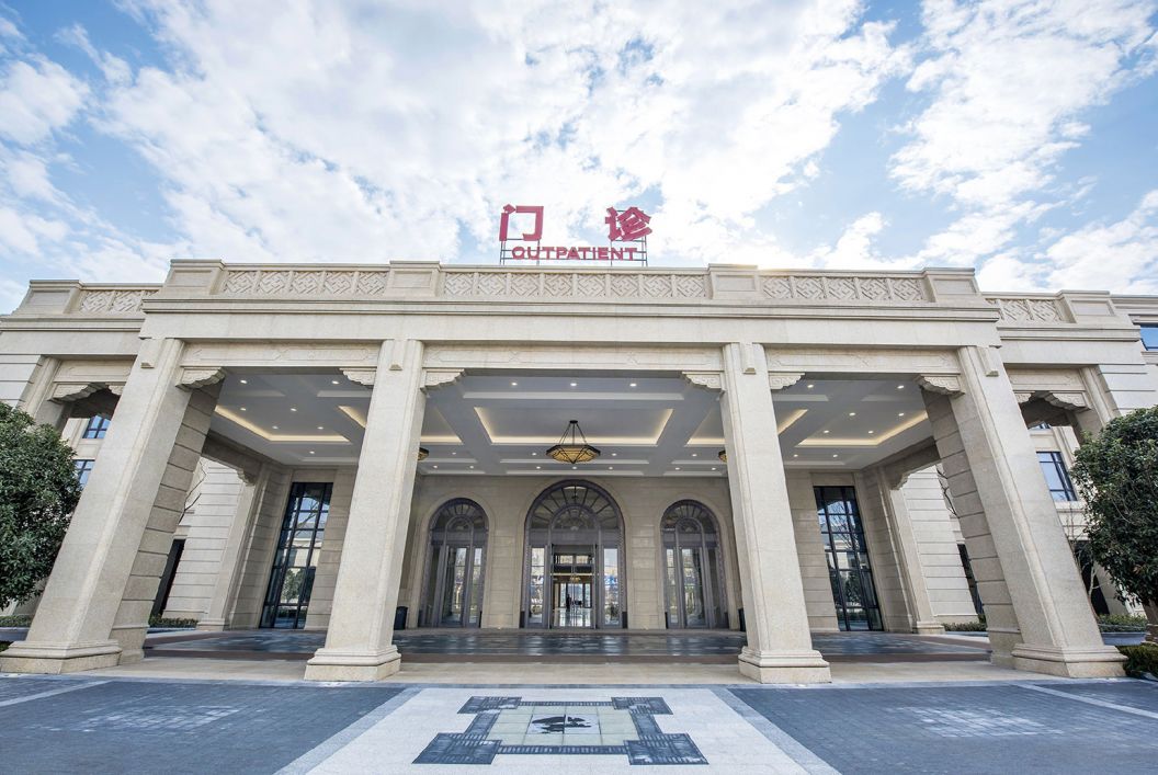 中国·2003网站太阳集团(股份)有限公司-Official Platform