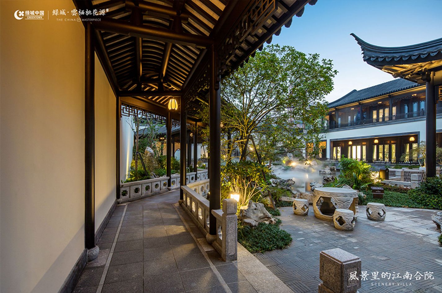 中国·2003网站太阳集团(股份)有限公司-Official Platform