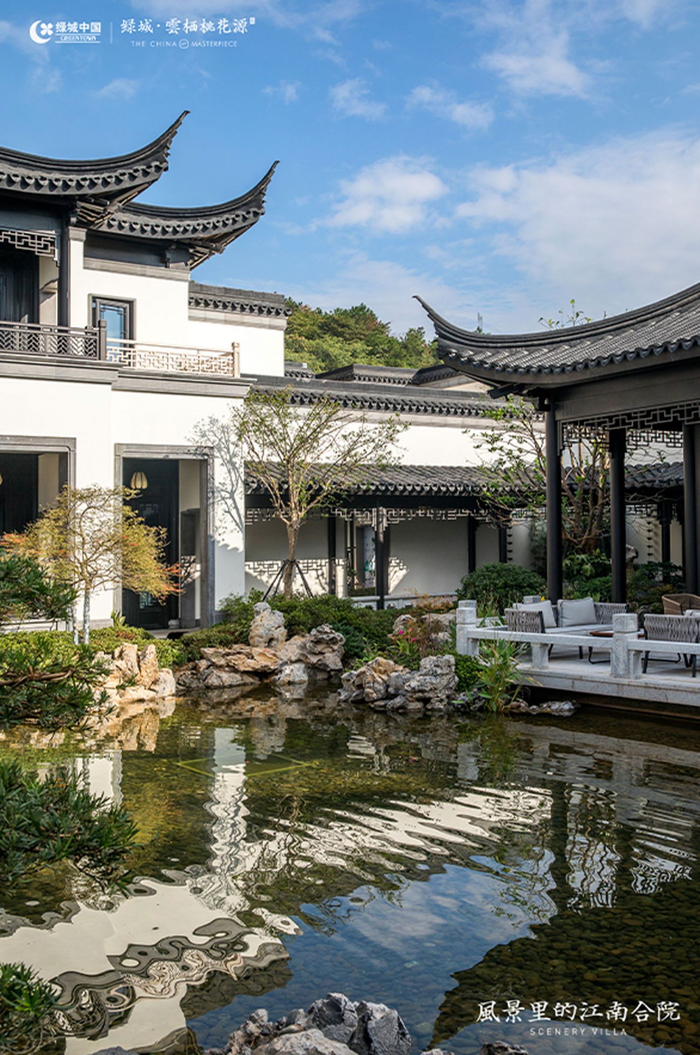 中国·2003网站太阳集团(股份)有限公司-Official Platform