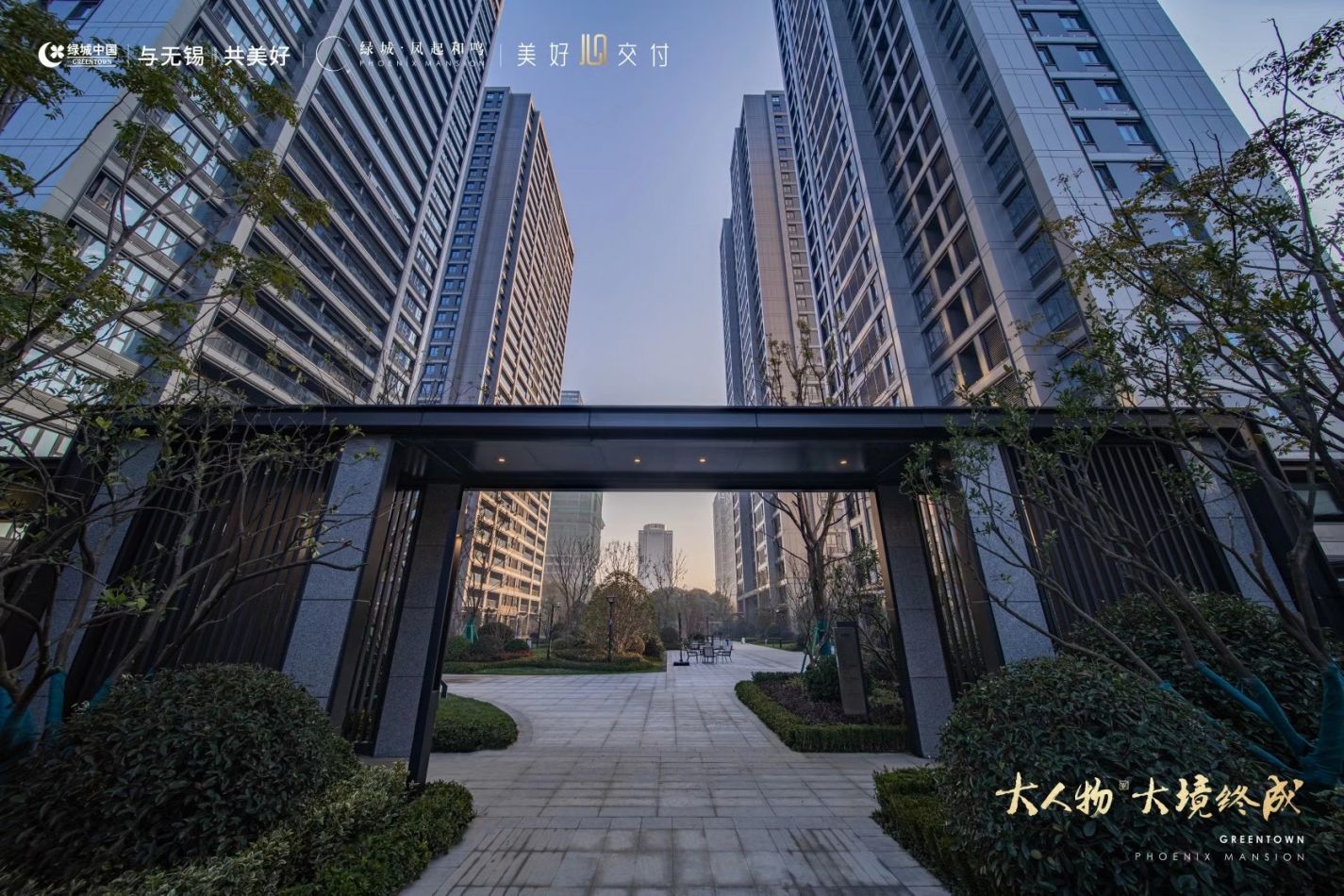 中国·2003网站太阳集团(股份)有限公司-Official Platform