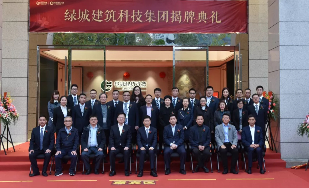 中国·2003网站太阳集团(股份)有限公司-Official Platform