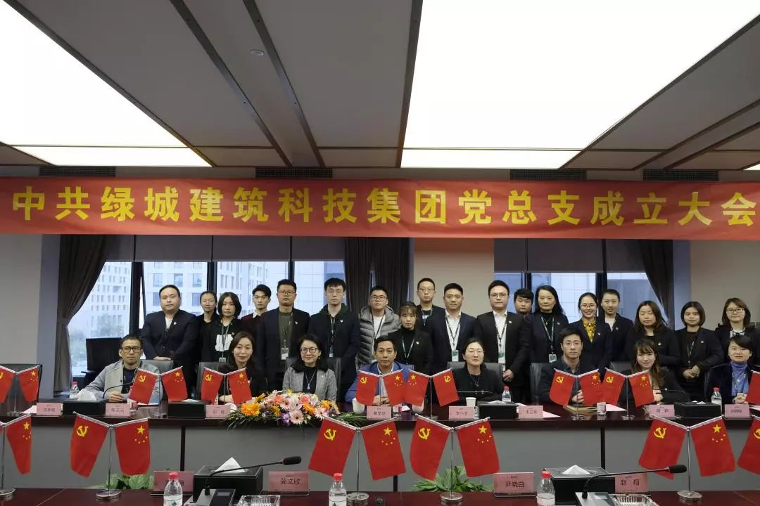 中国·2003网站太阳集团(股份)有限公司-Official Platform