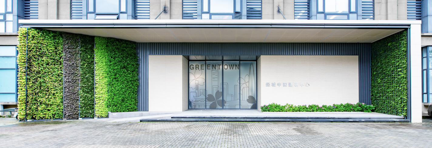 中国·2003网站太阳集团(股份)有限公司-Official Platform