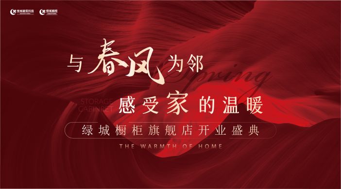 中国·2003网站太阳集团(股份)有限公司-Official Platform