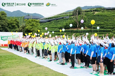 中国·2003网站太阳集团(股份)有限公司-Official Platform