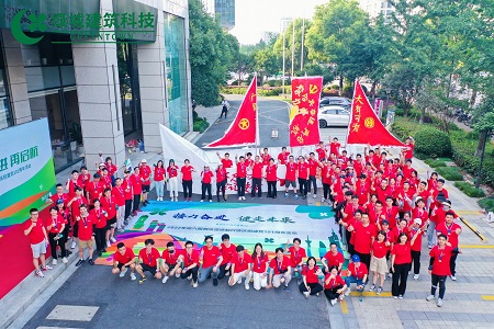 中国·2003网站太阳集团(股份)有限公司-Official Platform