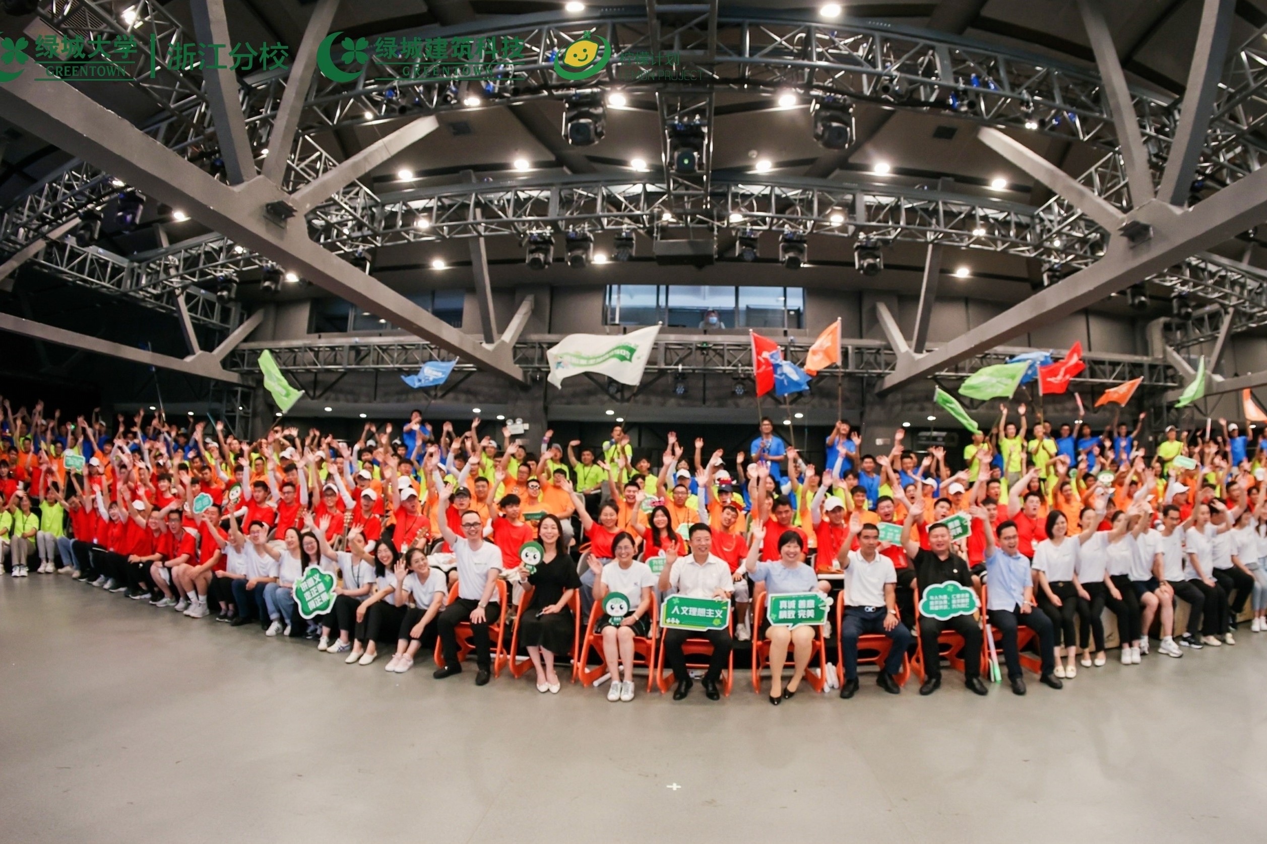 中国·2003网站太阳集团(股份)有限公司-Official Platform