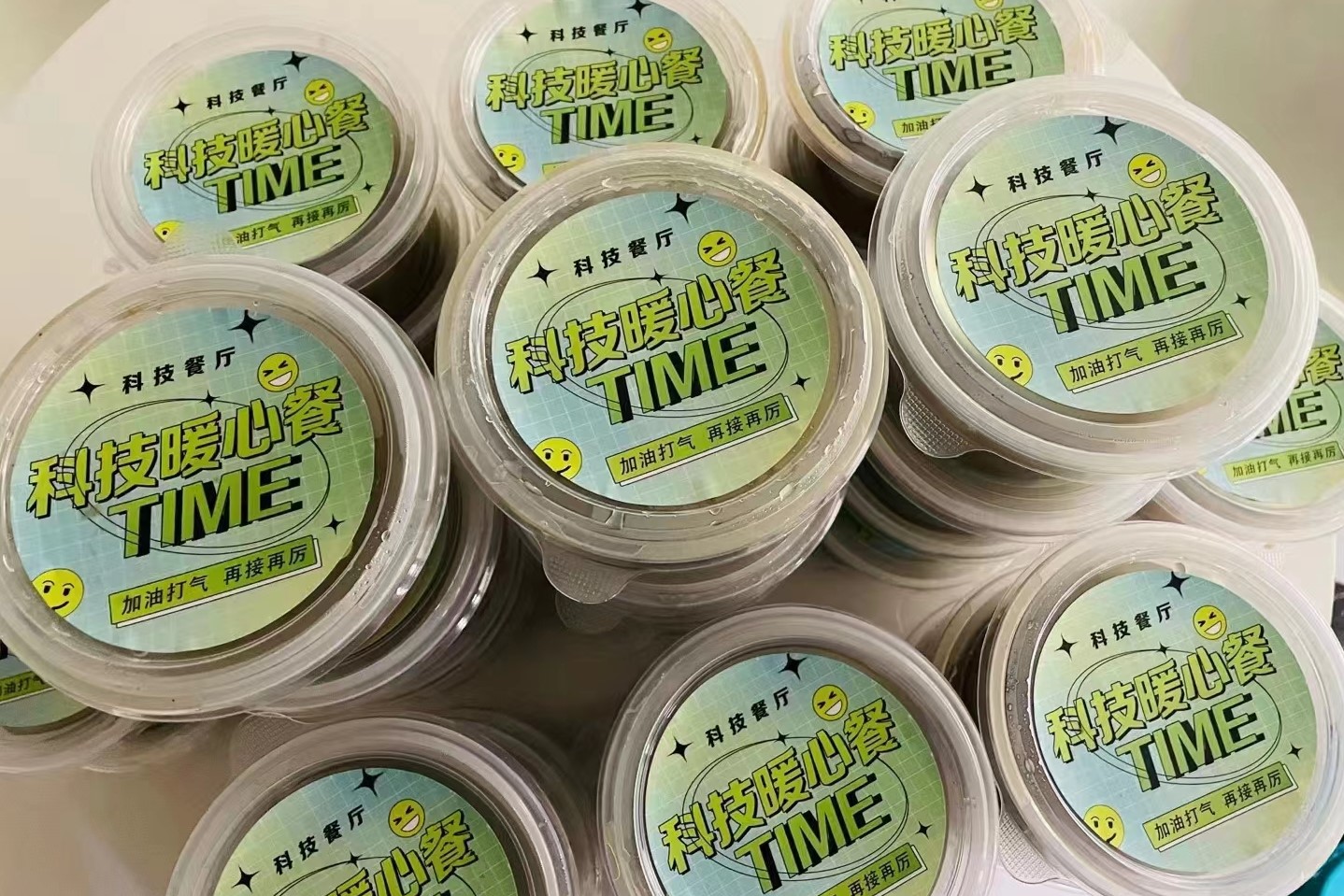 中国·2003网站太阳集团(股份)有限公司-Official Platform