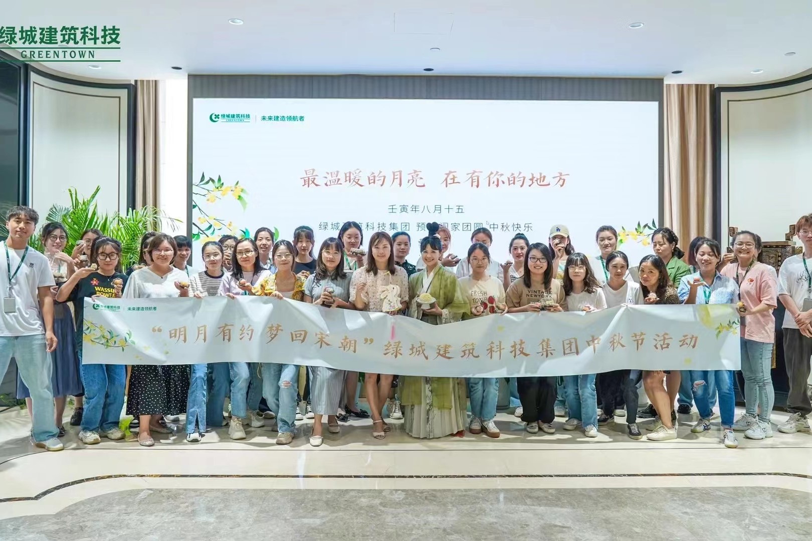 中国·2003网站太阳集团(股份)有限公司-Official Platform