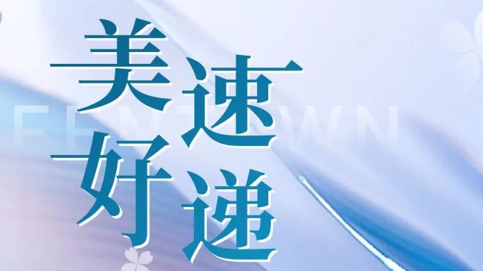 中国·2003网站太阳集团(股份)有限公司-Official Platform