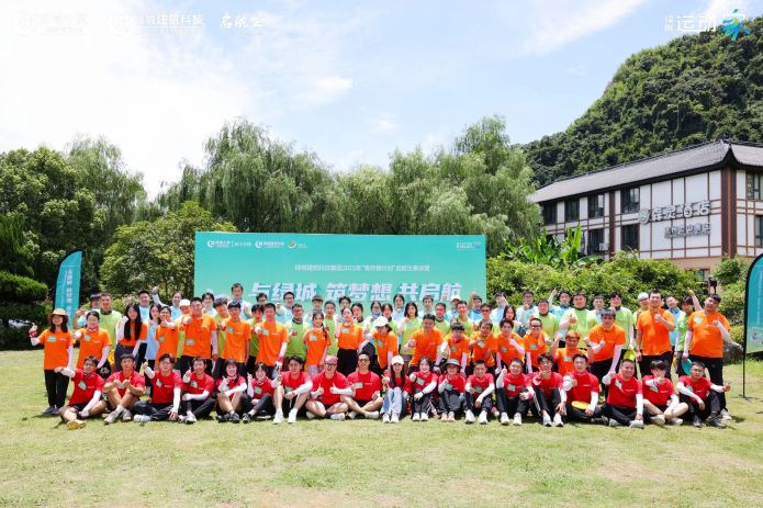 中国·2003网站太阳集团(股份)有限公司-Official Platform