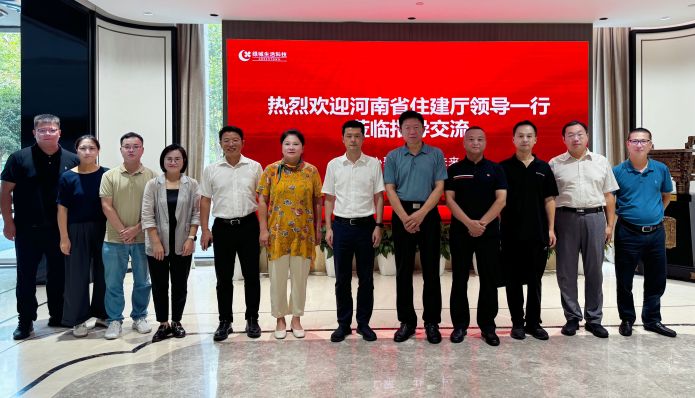 中国·2003网站太阳集团(股份)有限公司-Official Platform