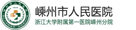 中国·2003网站太阳集团(股份)有限公司-Official Platform