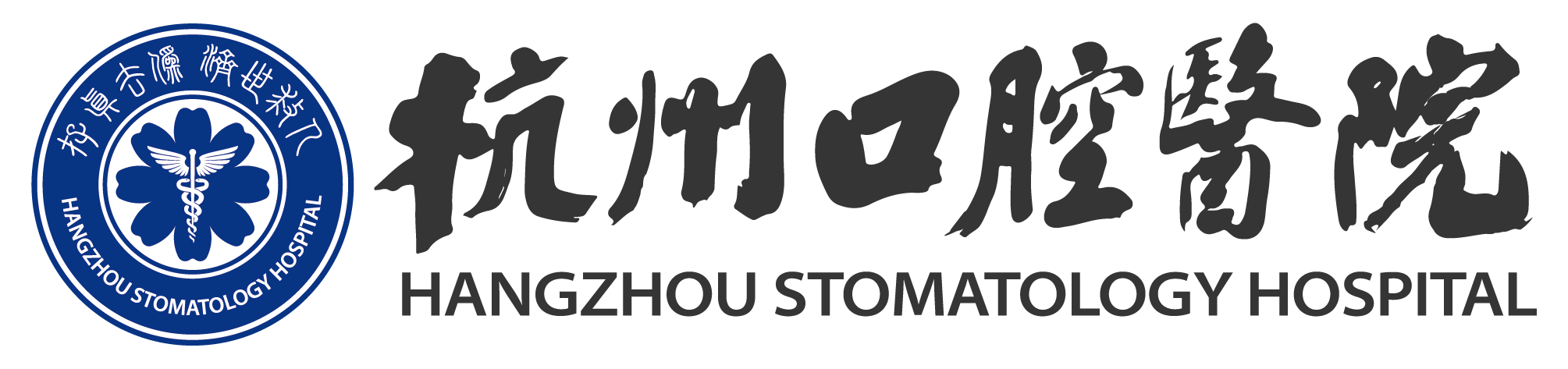 中国·2003网站太阳集团(股份)有限公司-Official Platform